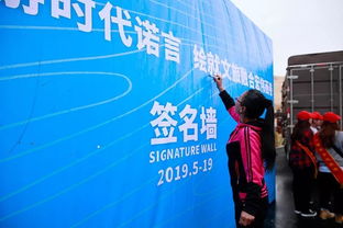 內(nèi)蒙古自治區(qū)分會(huì)場暨赤峰市旅游惠民節(jié)活動(dòng)成功舉辦，旅游咨詢服務(wù)獲好評